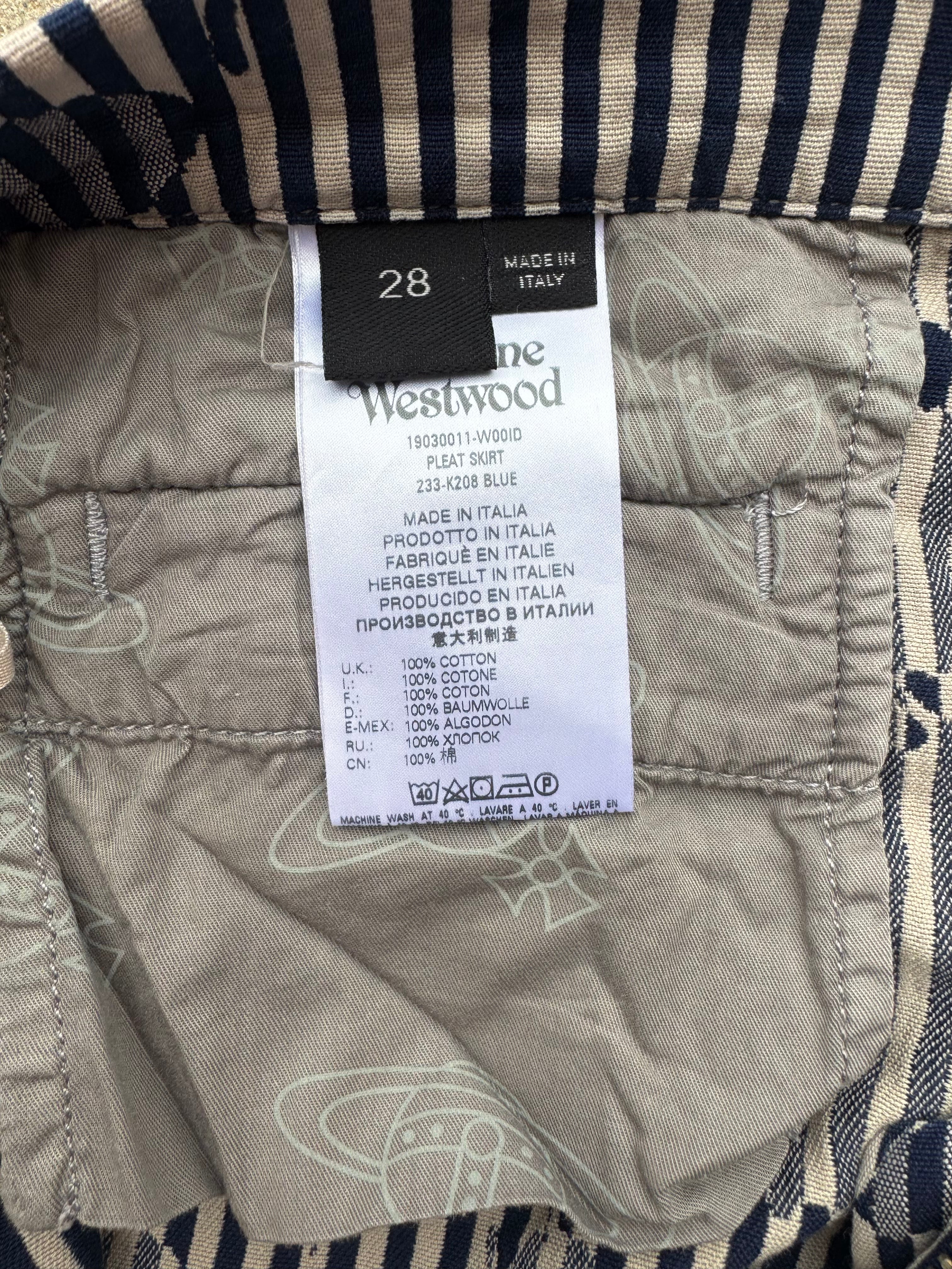 Vivienne Westwood Asymmetric Zip Skirt